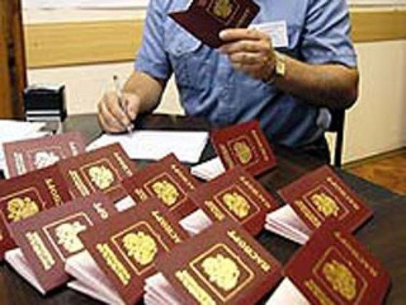 прописка в Лодейном Поле